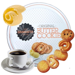 Butter Cookies Danesita - Biscoitos Amanteigados - Portugal