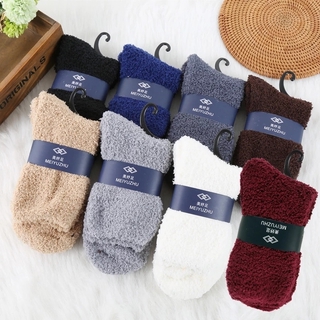 1Pair Winter Men Thick Cashmere Socks/ Comfortable Breathable Soft Cotton Floor Socks