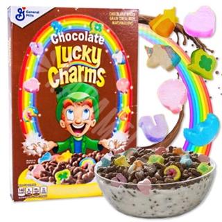Cereal Lucky Charms Chocolate & Marshmallows - General Millls - EUA