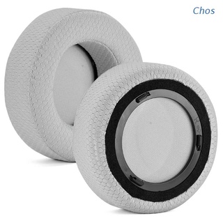 Chos Ear Cushion Sponge Cover Earpad for Corsair Virtuoso RGB Headset Spare Part