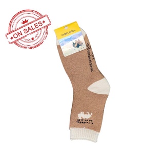 Brown Men's Mid-length Cotton Socks Camel Hair Winter Socks Warm Solid Thick Super Sports Terry L2T6