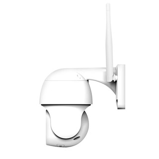 Camera de Segurança Dome Panoramica Wifi HD 360 Visao Noturna Segurança Sem Fio Ip66 (6)
