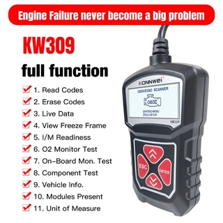 SMAR Professional Car Code Reader Diagnostic Scan Tool KW309 OBD2 Scanner