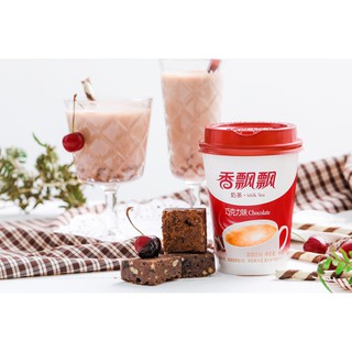 Asia Box Milk Tea (Xiang Piao - kit de milk teas asiáticos em copo estilo cafeteria) - 3 unidades (6)