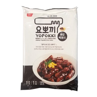 Yopokki Bolinho de Arroz Coreano Instantâneo sabor Molho de Soja Preta Topokki - 120 gramas