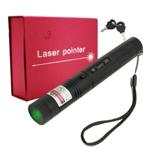 Super Caneta Laser Pointer Verde 1000MW Ultra Forte Com Chave