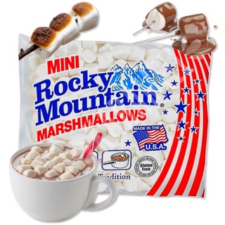 Marshmallows Mini - Rocky Mountain - Importado EUA