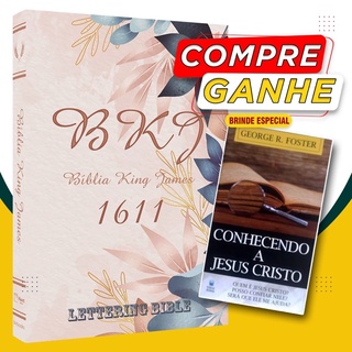 bíblia Feminina Bkj 1611 Ultrafina | Rosa Flores + Brinde grátis (1)