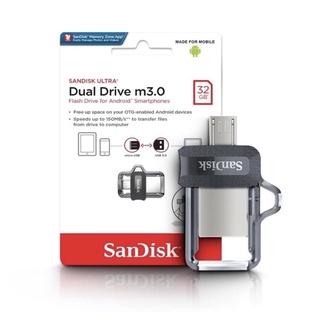 Micro USB Flash Drive SanDisk Ultra Dual Drive - 32GB (1)