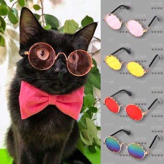 Óculos Pet (Para Gatos e Cães). Óculos Redondo, Estilo Vintage.