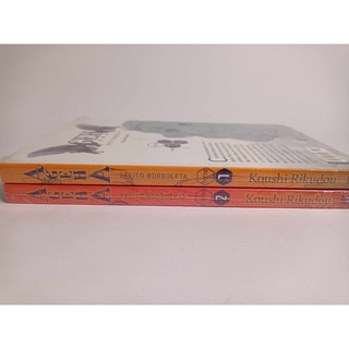 Ageha Efeito Borboleta - Vol. 1 e 2 Koushi Rikudou / Mangá Shoujo Ecchi Coleção Completa Lote Box hentai (6)
