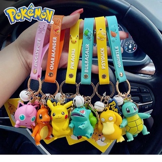 Porta-chaves de brinquedo Pokémon / Pikachu / Little Fire Dragon / Miao Frog Seed / Jenny Turtle