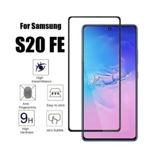 Película De Vidro 3D/12D Samsung Galaxy S20 FE 2020
