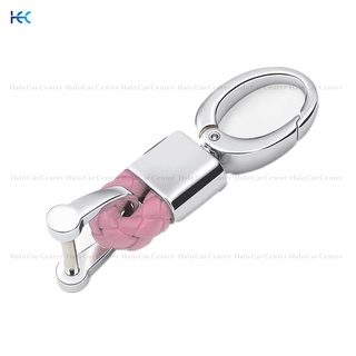 Leather Knitting Metal Car Keychain Car Logo Keychain color pink