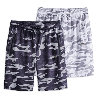 Nova personalidade shorts de praia bordados lindos shorts listrados multicoloridos