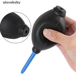 [ulovebsby] 1Set Dust Blower Cleaner Rubber Air Blower Pump Dust Cleaner Lens Cleaning Tool [ulovebsby]
