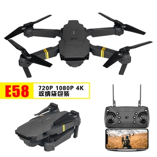E58 Drone Hd Aeromotiva De Quatro Eixos Resistentes Ao Choque Com Bateria Longa Z0zk