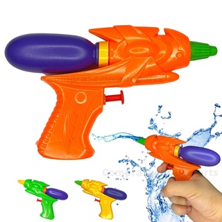 Arminha de Agua Brinquedo Divertido Pistola Lança Agua Water