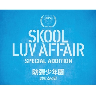 BTS Album - Skool Luv Affair Special Addition (3)