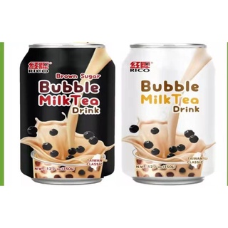 bubble milk tea Importada Chinesa 350g