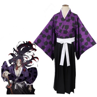 Demon Slayer Kimetsu No Yaiba Kokushibou Cosplay Tsugikuni Michikatsu Kimono Manto Uniformes Peruca Traje De Halloween (1)