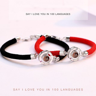 Pulseira de moda 100 idiomas "Eu te amo" Charme de projeção casal pulseiras para mulheres amante presentes | Unisex Fashion Couple Bracelet | Unisex Fashion Couple Bracelet (3)