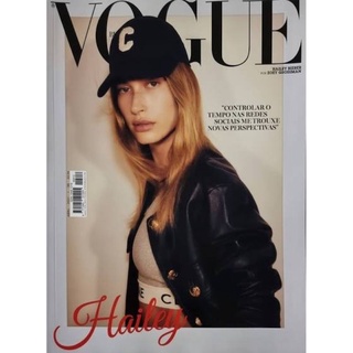 Revista Vogue Edição 512 Abril 2021 Hailey Bieber