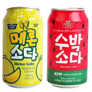 KIT Refrigerantes Importado Coreano Melancia e Melão