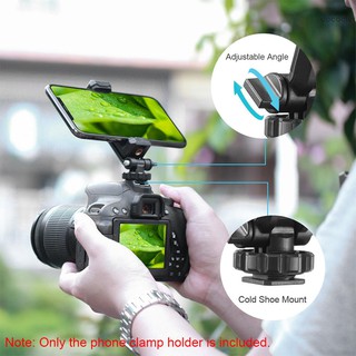 docooler Ulanzi Rotatable Tripod Phone Holder Clamp Clip Mount Adapter with 1/4 Hot Shoe Microphone Mount Cold Shoe 3 (3)