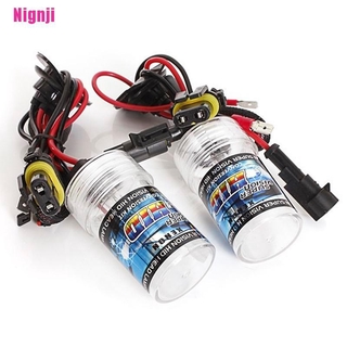 [Nignji] 1X 35w Xenon Hid Light H1 H3 H4 H7 H11 9005 HB3 9006 AC 12v Single Beam Bulb (4)