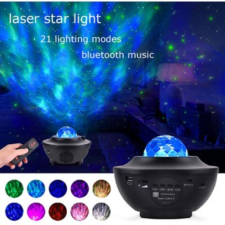 Colorido Projetor Estrelada Céu Galáxia Bluetooth Usb Voice Control Music Player Led Night Light Romântico Projeção Da Lâmpada franangel