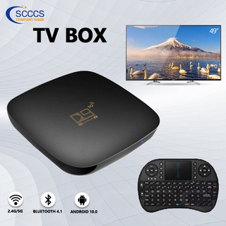 Caixa Tv box D9 2.4g Wifi 4k Hd Android 10.0 5g Wifi