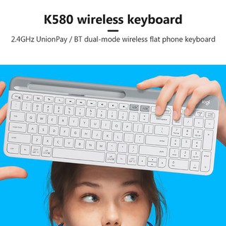 Logitech K580 teclado sem fio teclado 2.4G modo dual adequado para laptops (6)
