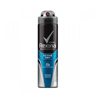 Desodorante Rexona Men Aerossol Active150ml (1)