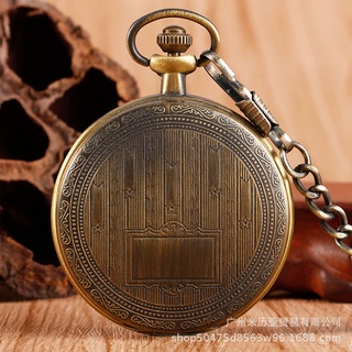 Relógio De Bolso Retrô Grande Com Caixa De Bronze Antigo/Presente Para Masculino E Mulheres