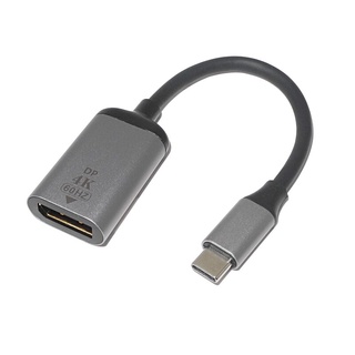 USB-C Para DisplayPort Versão 1.4 Cabo 4K @ 60Hz 3.1 Tipo Thunderbolt 3 DP MacBook Samsung Galaxy Huawei