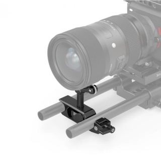 Suporte de lente de montagem em haste universal SmallRig 15mm LWS 2152