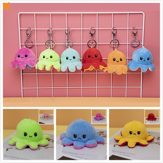 PoP Chaveiro Com Pingente De Boneco Emoji Octopus/Brinquedo De Pelúcia Para Crianças