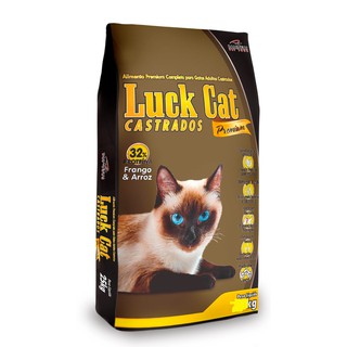 Racao gato Castrado barata luck cat 10,1kg frango e arroz Premium 32% (1)