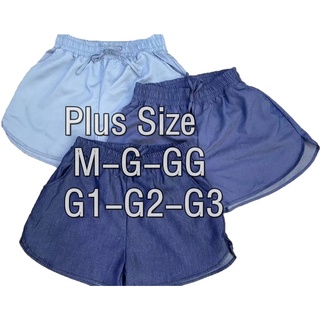 Short Curto Feminino Bermuda Jeans Plus size G1 G2 G3 Cintura Elástico C Bolsos Verão