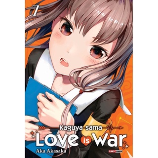 Kaguya Sama - Love is War - Volume 07