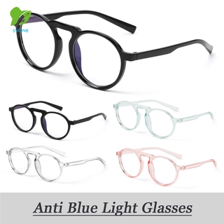 Óculos De Proteção Contra Radiação / Quadro Redondo / Transparente / Ultraleve / Pc / Proteção Contra Radiação / Azul