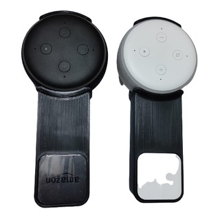Suporte Stand De Tomada Amazon Alexa Echo Dot 3 V1 (PRETO E BRANCO)