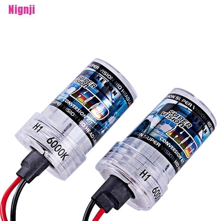 [Nignji] 1X 35w Xenon Hid Light H1 H3 H4 H7 H11 9005 HB3 9006 AC 12v Single Beam Bulb (5)
