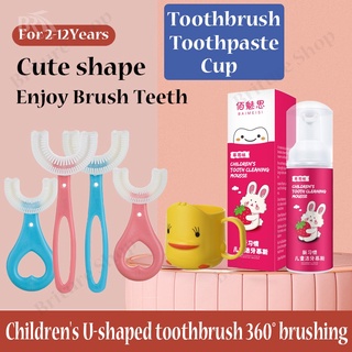 [Spot] Children's toothpaste U-shaped toothbrush/toothpaste set with mousse children's cleaning