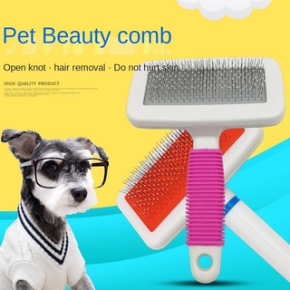 Escova Com Pente Para Remoção De Pelos De Animais De Estimação/Cachorros Pequenos (5)