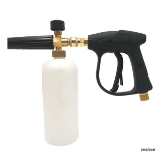 viv✌ 1/4" High Pressure Snow Foam Lance Jet Car Washer Adjustable Nozzle Sprayer Tool
