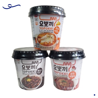 Topokki Yopokki Bolinho de Arroz Coreano Instantâneo Copo Noodles