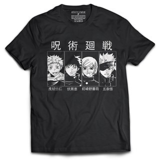 Camiseta Unissex Jujutsu Kaisen Yuji Itadori, Megumi Fushiguro, Nobara Kugisaki, Gojo Satoru Anime (1)