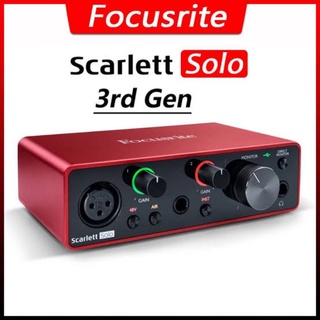 Interface de Áudio Focusrite Scarlett Solo USB 3rd Geração